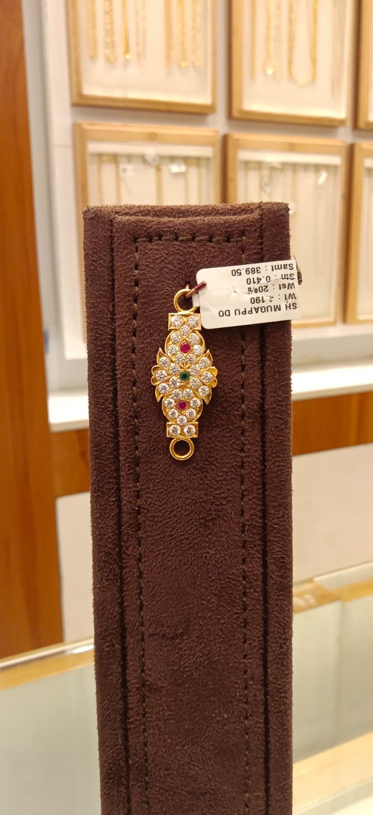 Single Hook Dollar